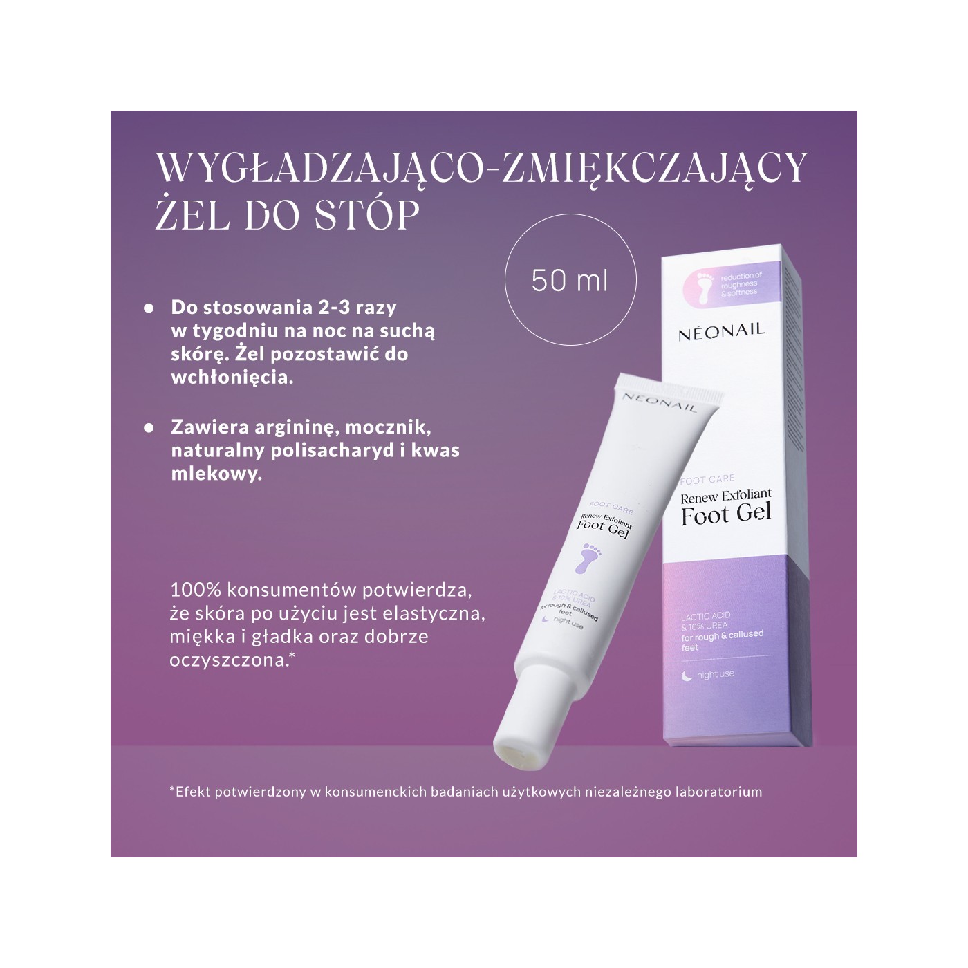 Renew Exfoliant Foot Gel 50 ml