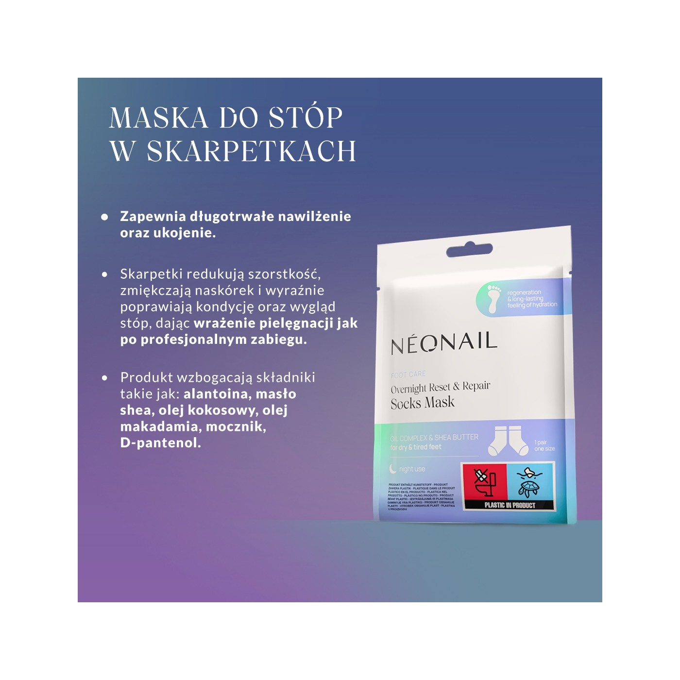 Overnight Reset & Repair Socks Mask